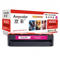 Anycolor欣彩AR-M506S(红色)彩色硒鼓/墨粉盒适用三星CLT-M506S ,Samsung CLP-680