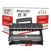 欣彩Anycolor AR-LD2451（鼓架）黑色硒鼓/墨粉盒 联想LD2451,LENOVO LJ2405D 2655