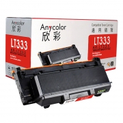 欣彩Anycolor AR-LT333黑色硒鼓/墨粉盒适用联想LT333,LENOVO LJ3303DN
