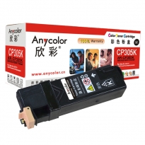 欣彩（Anycolor）AR-CP305K（黑色）彩色硒鼓/墨粉盒 富士施乐DPCP305/CM305碳粉 适用施乐CT201636 ,Xerox CP305D