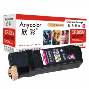 欣彩（Anycolor）AR-CP305M（红色）彩色硒鼓/墨粉盒 富士施乐DPCP305/CM305碳粉 适用施乐CT201638 ,Xerox CP305D