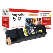 欣彩（Anycolor）AR-CP305Y(黄色)硒鼓/墨粉盒  富士施乐DPCP305/CM305碳粉 适用施乐CT201639 ,Xerox CP305D