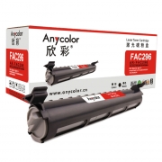 欣彩Anycolor AR-FAC296黑色硒鼓/墨粉盒松下KX-FAC296CN,PANASONIC FL328CN