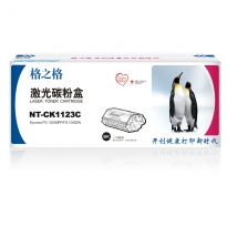 格之格NT-CK1123C硒鼓 适用于Kyocera FS-1025MFP/FS-1060DN