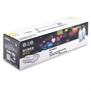 格之格NT-PH201Y(商用专业版）硒鼓 适用于HP Color LaserJet M252/252N/252DN/252DW/M277n/M277DW