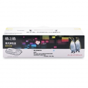 格之格NT-PH201C(商用专业版）硒鼓 适用于HP Color LaserJet M252/252N/252DN/252DW/M277n/M277DW