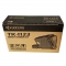 京瓷（KYOCERA）TK-1123墨粉盒 适用FS-1060DN/1025MFP/1125MFP