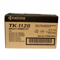 京瓷（KYOCERA）TK-1128墨粉盒 适用FS-1060DN/FS-1025/FS-1125MFP（现货秒发）