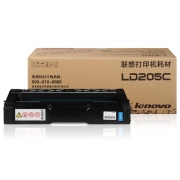 联想（Lenovo）LD205C 青色原装硒鼓（适用于CS2010DW/CF2090DWA打印机）（kj)