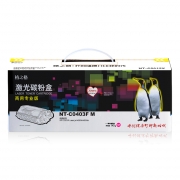 格之格NT-C0403F M（商用专业版）硒鼓 适用于HP Color LaserJet CP4005n/CP4005dn