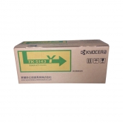 京瓷（KYOCERA）TK-5143Y彩色墨粉盒-黄 适用M6530cdn机型