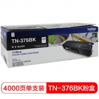 兄弟（brother）TN-376BK粉盒 适用于兄弟8250CDN/9200CDW/8400CDN/8650CDW