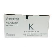 京瓷（KYOCERA）TK-5263K黑色墨粉盒 适用M5521cdn/cdw机型
