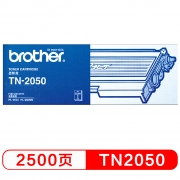 兄弟（brother）TN-2050粉盒 适用于2040/2070N/2045/7010/7420/2820/2920/7025/7220