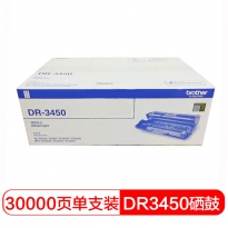 兄弟（brother）DR-3450硒鼓 适用于兄弟 5580D/5585D/5595DN/5595DN /8535/8530/8540DN