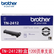 兄弟（brother）TN-2412粉盒 适用于兄弟   2595DW/7195DW/7895DW