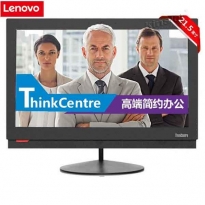 联想（Lenovo）M810Z-D009 计算机  I5-6500/4G/1T/DVD/DOS/1080P摄像头/无蓝牙/21.5LCD