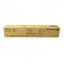 富士施乐（Fuji Xerox）碳粉(黄色/V五代)*R CT202499适用于2260/2263/2265