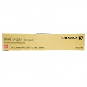 富士施乐（Fuji Xerox）碳粉(红色/IV四代小容）*R CT202083适用于IV-C2263/2265/2260