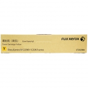 富士施乐（Fuji Xerox）碳粉(黄色/IV四代小容）*R CT202084适用于IV-C2263/2265/2260