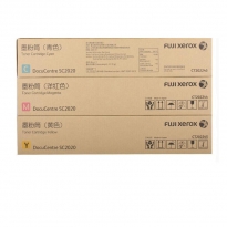 富士施乐（Fuji Xerox）碳粉(黄色/小容) CT202245 适用于SC 2020