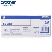 兄弟（brother）TN-3385粉盒 适用于兄弟5450/5445/5440D/6180DW / 8515/8510/8520DN