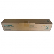 东芝（TOSHIBA）TFC25CY-5K 黄色墨粉盒 适用于e2040c/2540c/3040c/3540c/4540c