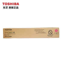 东芝（TOSHIBA）T-FC30CM 红色墨粉盒 适用于e2051/2551/2550/2050c 