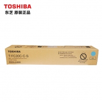 东芝（TOSHIBA）T-FC30CC-S 青色墨粉盒 适用于e2051/2551/2550/2050c 