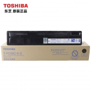 东芝（TOSHIBA）T-FC50CK-S 黑色墨粉盒 适用于2555/3055/5055/3555/4555