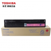东芝（TOSHIBA）T-FC50CM-S 红色墨粉盒 适用于2555/3055/5055/3555/4555