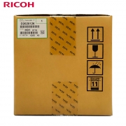 理光（Ricoh）D2020126 套鼓单元 适用于MP 2554SP/3054SP/2555SP/3055SP/3555SP