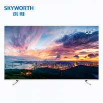 创维(Skyworth)65寸AI4K-4K极清AI智能电视电视机65Q5A