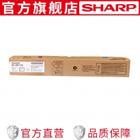 夏普（SHARP）DX-20CT-CA蓝色粉 适用于MX-2008UC/2508NC