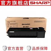 夏普（SHARP）MX-315CT粉盒 适用于MX-M2658U/3158U/M2658N/M3158N