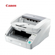 佳能（CANON）扫描仪 DR-G1130