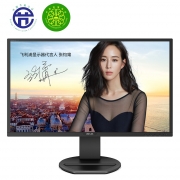 飞利浦(Philips)272B8QJEB液晶显示器27寸VGA/DVI/HDMI/DP/USB2.0*2/USB3.0*2接口分辨率2560×1440