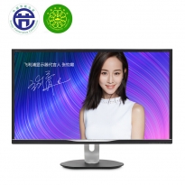 飞利浦(Philips)328B6QJEB液晶显示器31.5寸VGA/DVI/JDMI/DP/USB2.0*2/USB3.0.*2接口分辨率2560×1440