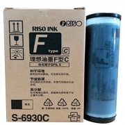 理想 （RISO） SF（S-6930C）黑色油墨 适用于理想SF5231c SF5233c SF5234c SF5250c S-6976c(kj)
