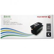 富士施乐（Fuji Xerox）CP119w/118w/228w，CM118w/228fw原装墨粉 CT202257黑色（1400页） 大容 (kj)