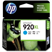 惠普（HP）CD972AA 920XL号 超高容青色墨盒（适用Officejet Pro 6000 6500 7000）