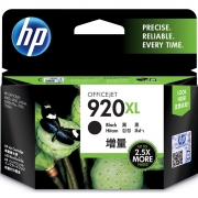 惠普（HP）CD975AA 920XL号超高容黑色墨盒（适用Officejet Pro 6000 6500 7000）