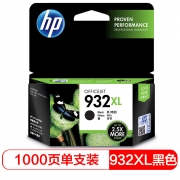 惠普（HP）CN053AA 932XL 超大号 Officejet 黑色墨盒（适用HP Officejet 7110/7610/7612）