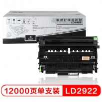联想（Lenovo）LD2922硒鼓 适用于M7205/M7250/M7250N/M7260/M7215打印机 12000页