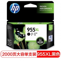 惠普 HP 955XL L0S72AA  黑色墨盒 (高容)｜2000页 （适用8210 8710 8720 8730 7720 7730 7740 ）(kj)