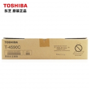 东芝（TOSHIBA）T-4590C 墨粉盒 适用于256/306/356/456/506/306S/256S(kj)
