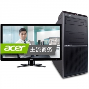 宏碁（ACER）Veriton D430 6402台式计算机Intel酷睿I5-7400 3GHz双核 4G-DDR4内存 1T SATA硬盘 集显 DOS 19.5寸 三年上门