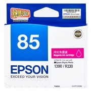 爱普生（EPSON）T0853洋红色墨盒 适用于1390 R330