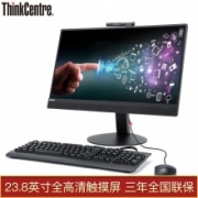 联想（lenovo）ThinkCentre M920z-D028 台式计算机i5-8500 3.0GHz 六核 4G-DDR4内存 1T SATA硬盘 2G独显 DOS 23.8英寸显示器 含键鼠 带触摸功能 三年上门保修服务