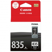 佳能（Canon）标准容量PG-835黑色墨盒适用于PIXMA iP1188